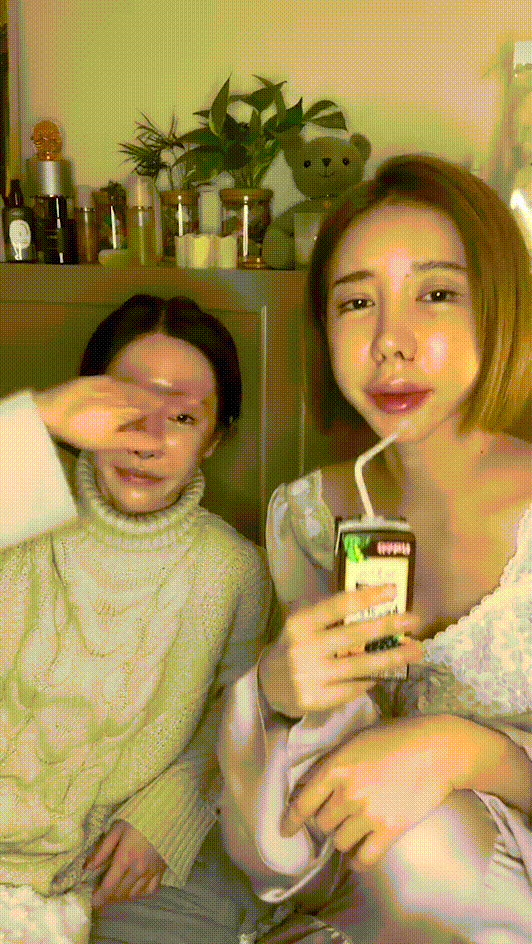 숲 똥자류_2025.02.11 이쁜 언니랑 같이 방송 미리보기 4