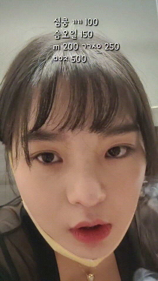 아프리카 모모_ 팝콘에서 보지오픈 3v [올노영정+아프리카 노출포함] 미리보기 4