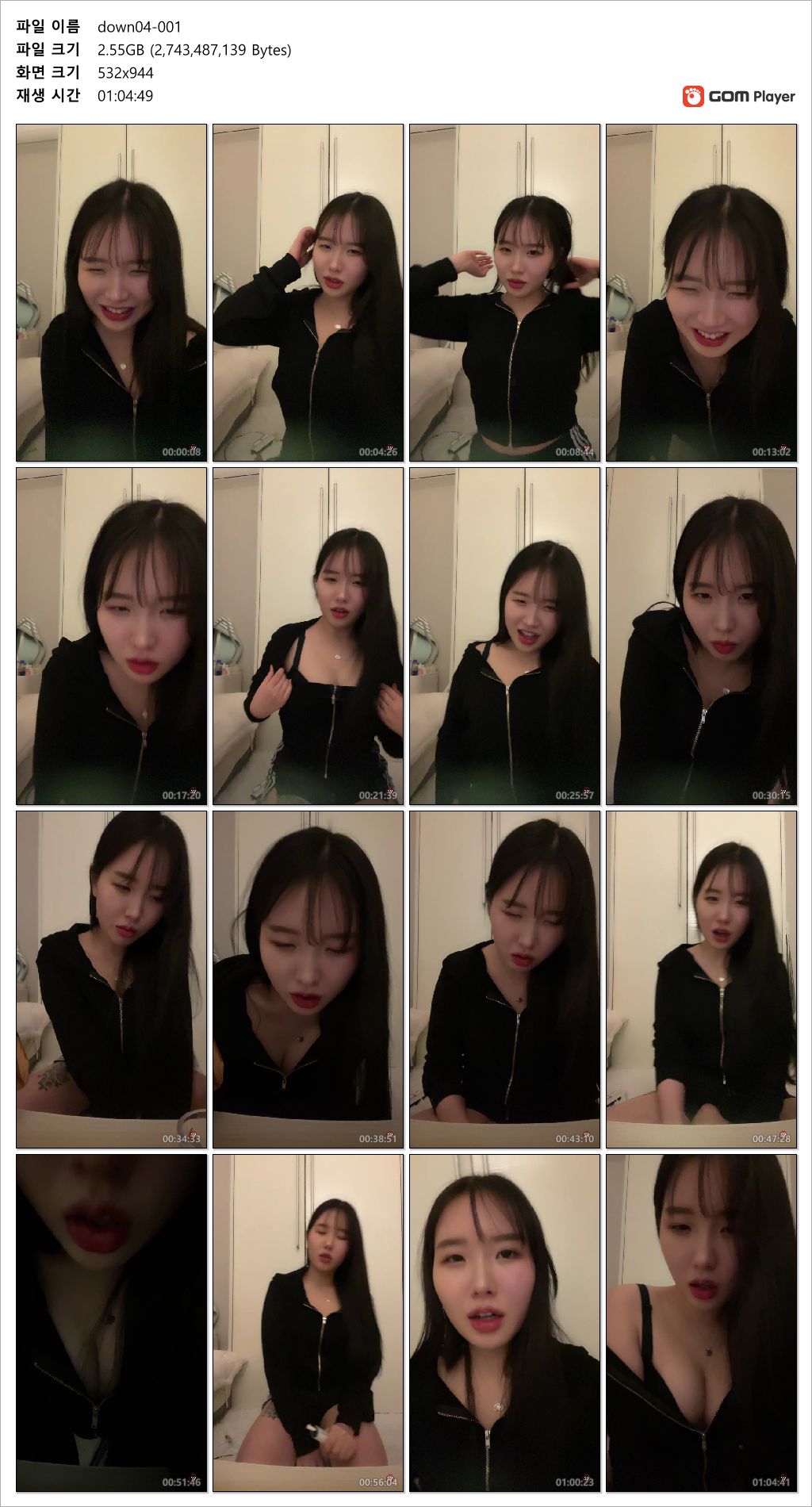 아프리카 fieo2220_25.02.18 방금자 강종 [풀버젼] 8.87G_꼭노/빽보 미리보기 12