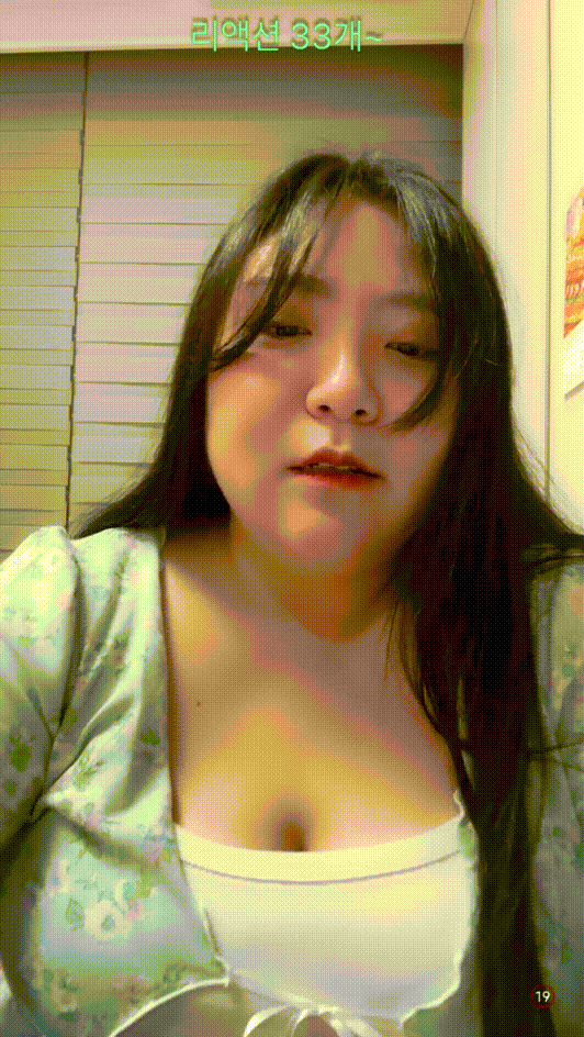 [혐] BBW_세자리녀. 아프리카/후원방 올노자위 25.02.14/15 미리보기 13