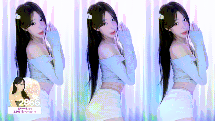 김유유 ofcsd01_2025.01.24 리액션 미리보기 1