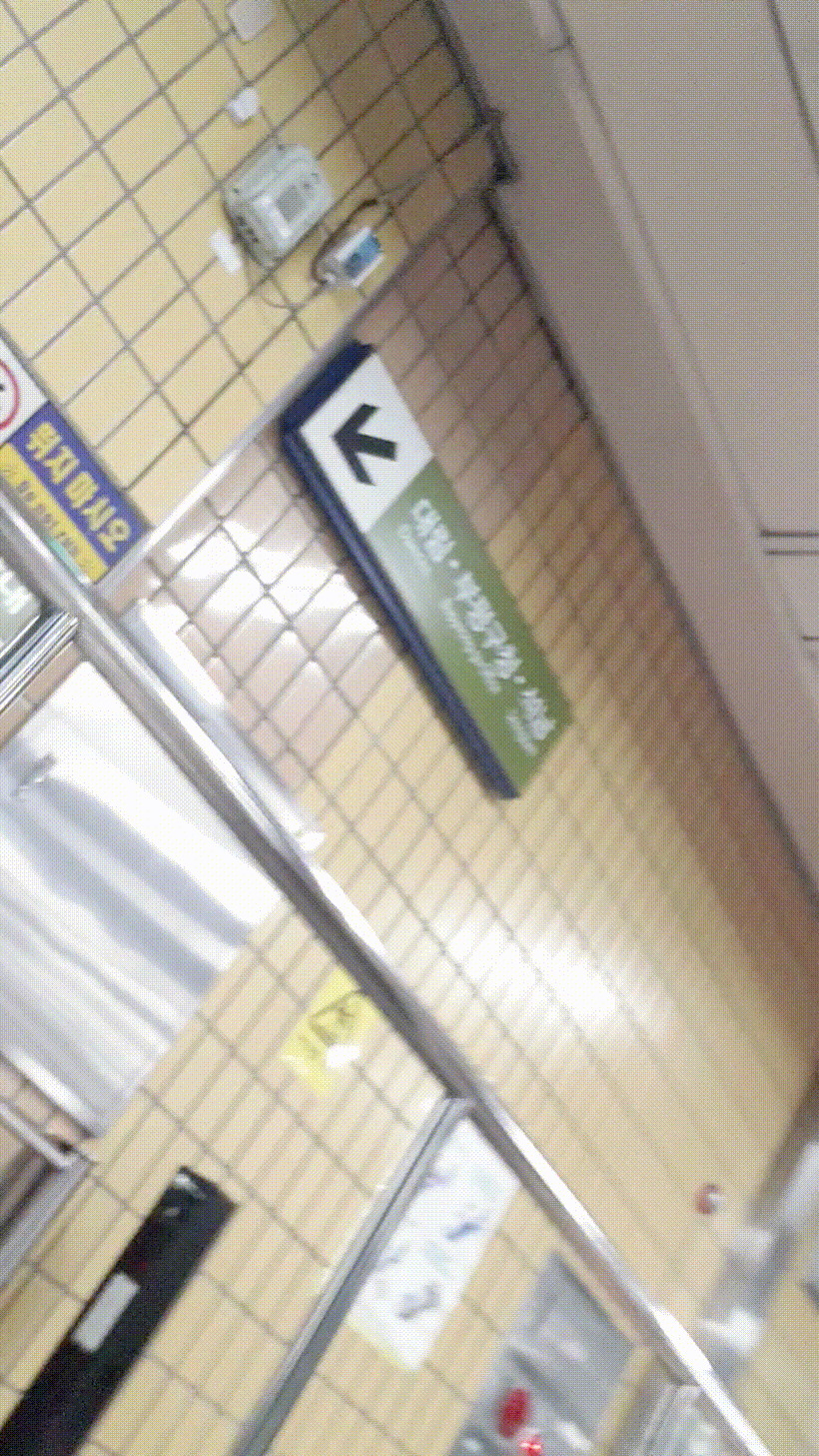 지하철_검은치마 업스 미리보기 4