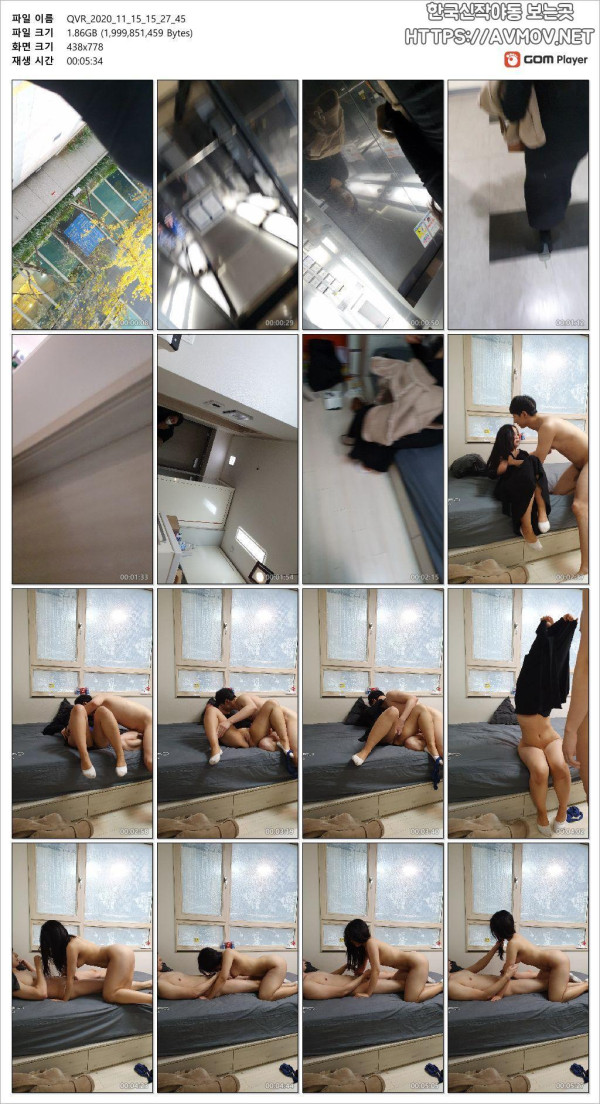 조유라_30만원 돈다발녀 미리보기 13