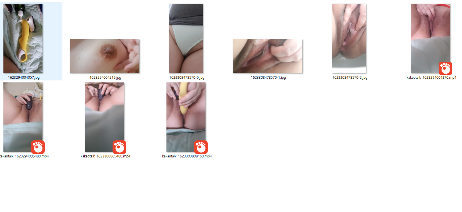 직접받은 28세 육덕녀 저위셀 [육덕취향] 미리보기 5