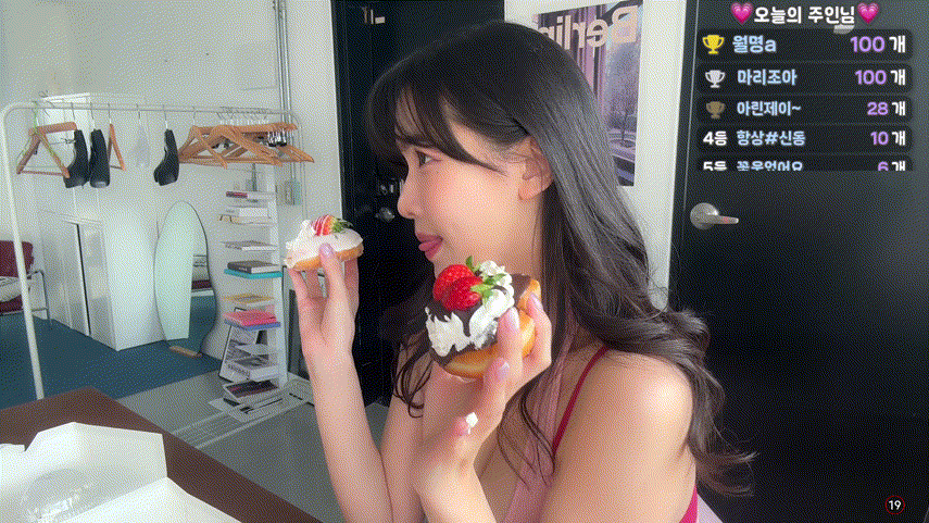 이아린_2025.02.14 화보촬영 영상 4V 미리보기 6