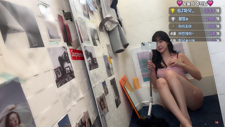 이아린_2025.02.14 화보촬영 영상 4V 미리보기 7