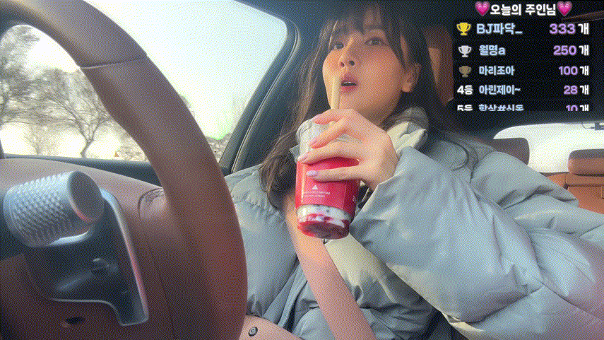 이아린_2025.02.14 화보촬영 영상 4V 미리보기 8