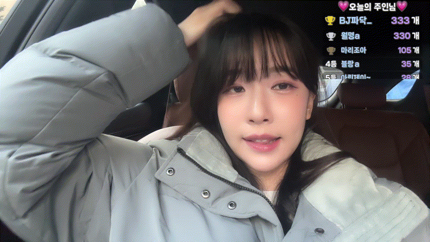 이아린_2025.02.14 화보촬영 영상 4V 미리보기 9