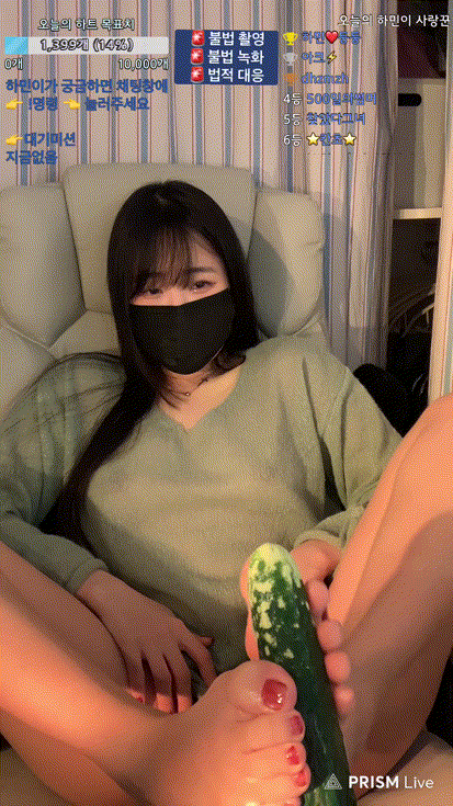 하민 wintersnowwin_2025.01.23 오이풋잡 [맨발/스타킹] 미리보기 6