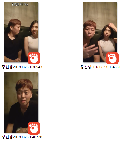 장선생_대기업 169센치 백옥피부슬랜더_3개작 미리보기 9