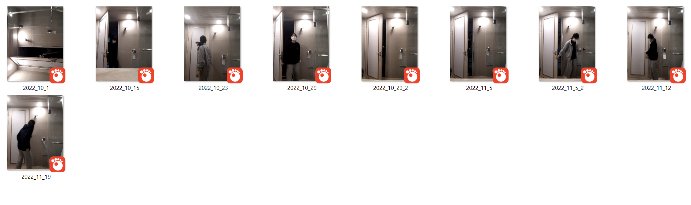 코로나 시절_화장실 9V [얼공/보지털] 미리보기 12