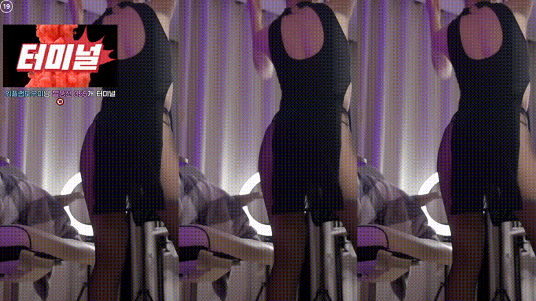 숲 연나비_25.02.04 2주년 기념 전야제방송 2만개 리액션 8v 미리보기 7