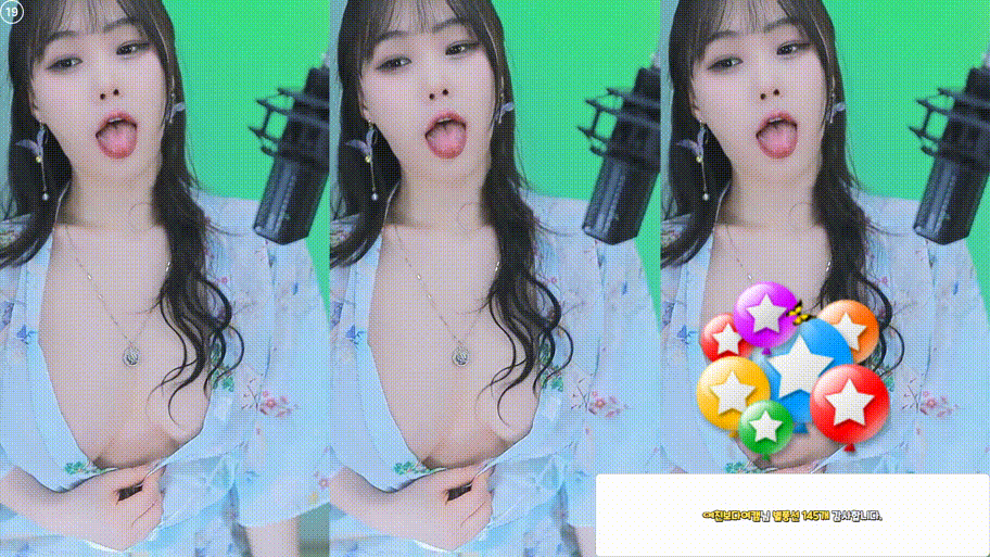 숲 효카_최근 복귀방송 25.02.03 리액션 + 이전작 추가 17v 미리보기 8