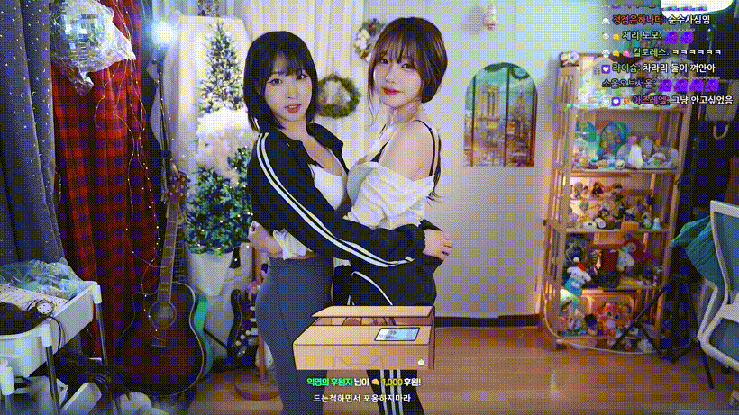 치지직 [명아츄X수련수련] 기립근 레전드와 미드 레전드의 만남_10기가 풀방 미리보기 5