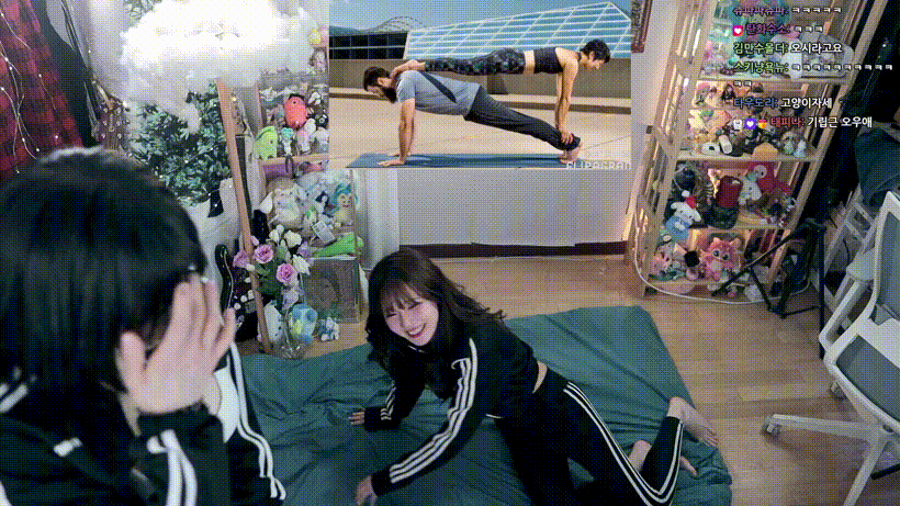 치지직 [명아츄X수련수련] 기립근 레전드와 미드 레전드의 만남_10기가 풀방 미리보기 6