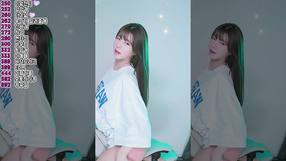 새봄ღ (dbzala) _2025.01.14/16 2V 누브라패치 미리보기 6