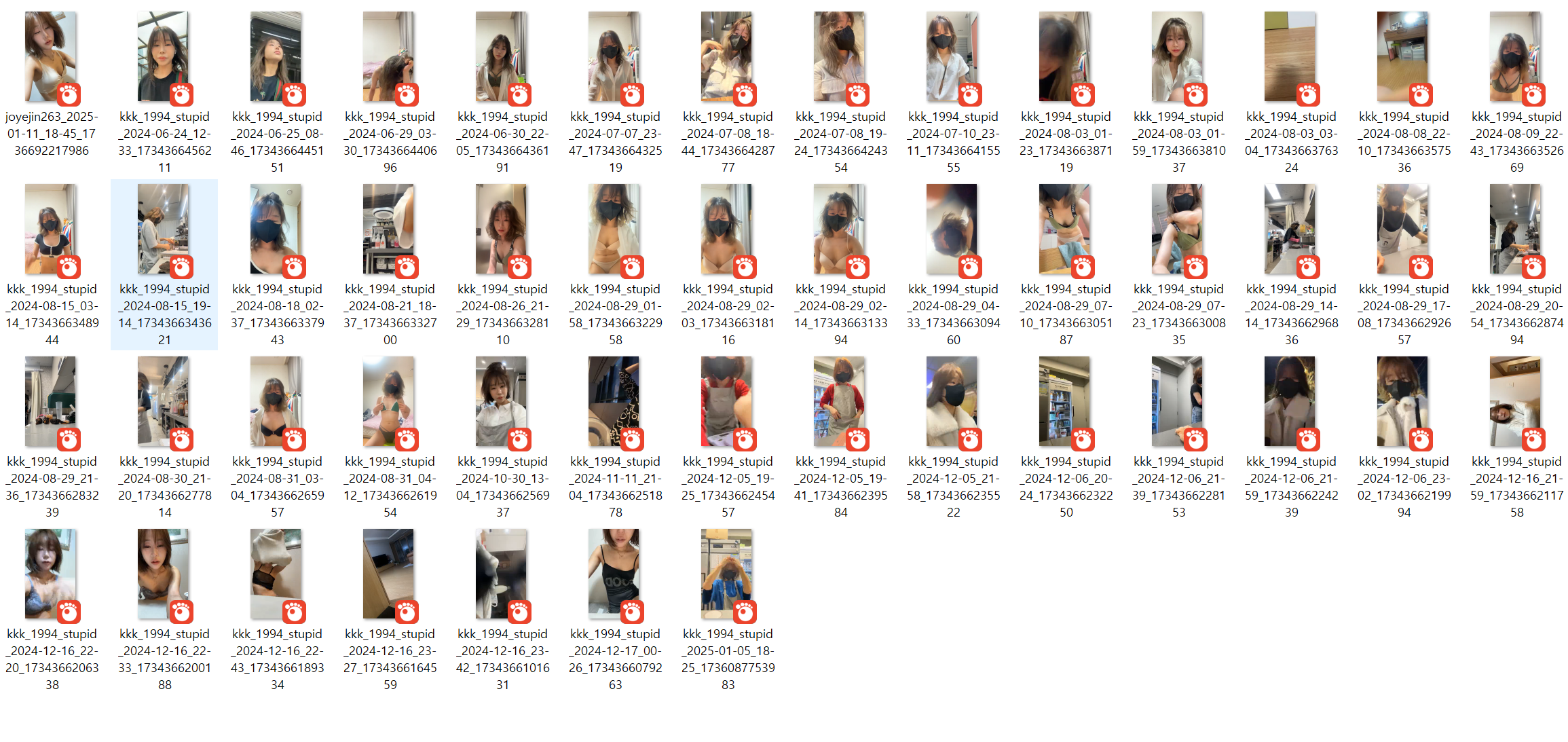 kkk_1994_stupid "조예진" 라방/피드 138개 파일 미리보기 4