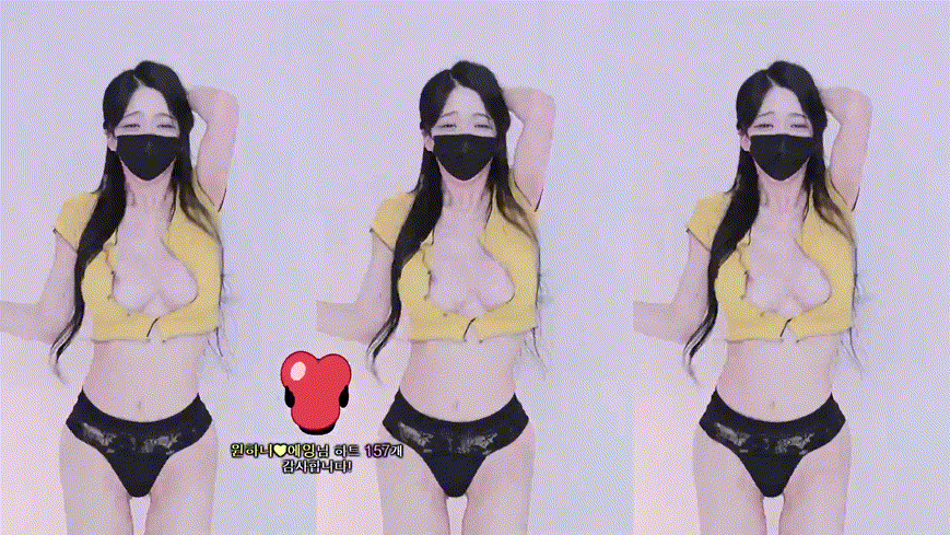 원하나 ☆ o111na_2025.01.17 꼭지노출 댄스리액션 미리보기 3