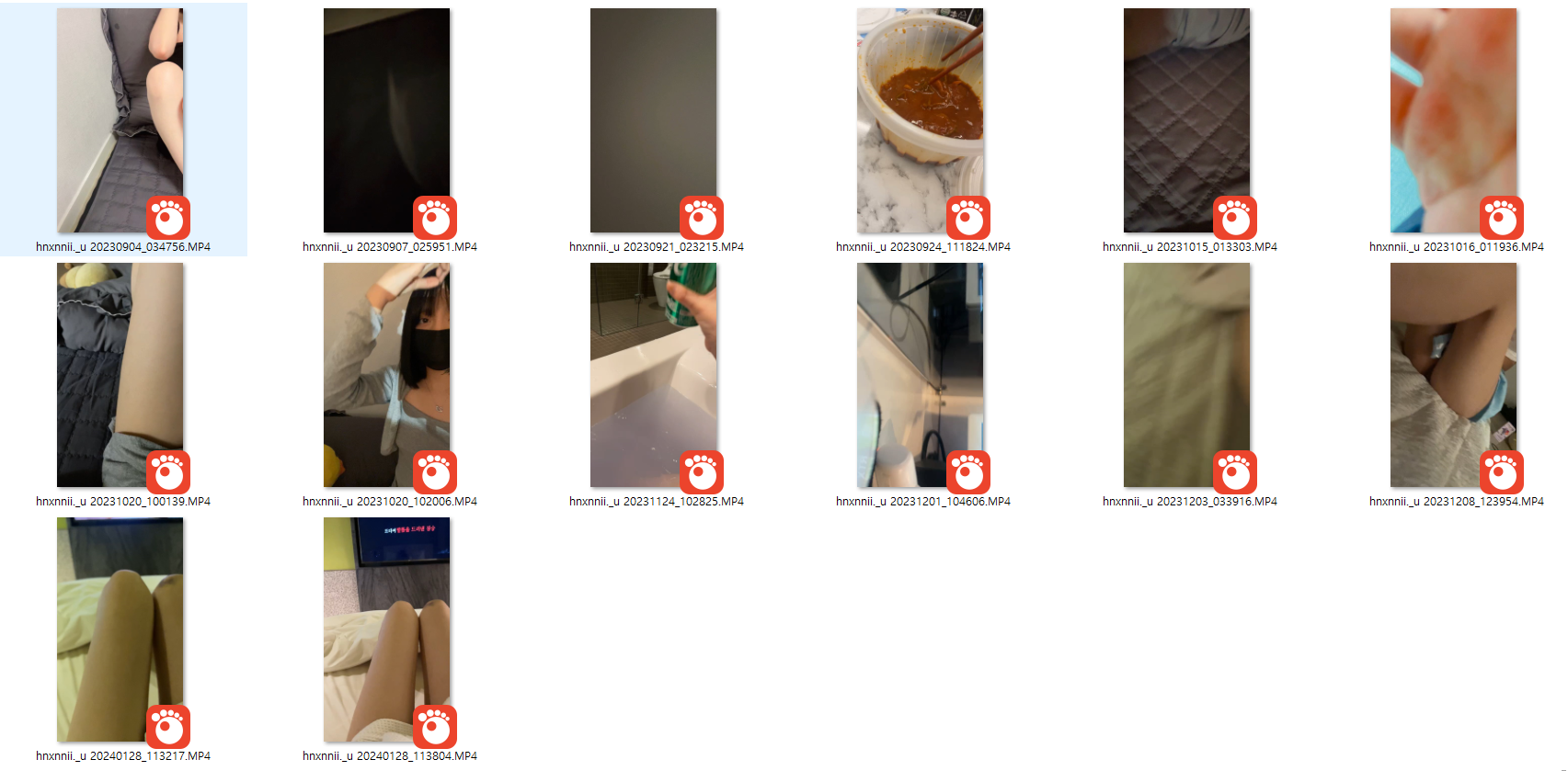 [인스타] hnxnnii._u [원본] 14개 3.66기가 미리보기 3