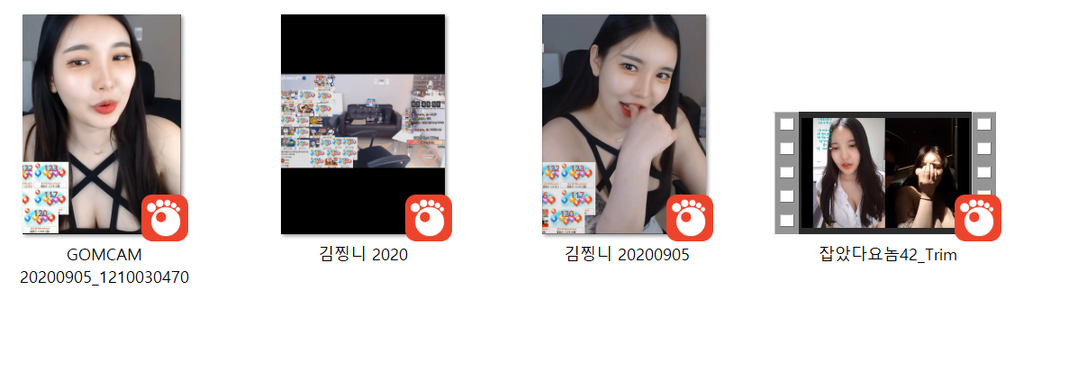 아프리카 김찡니_거유빅파이 게스트 가슴노출작 [잡았다요놈] 미리보기 4