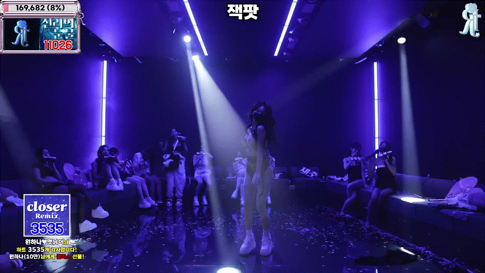 진리컴퍼니_2025.02.14~15 [풀버젼] 28.2기가 미리보기 7