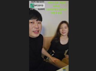 볼매_연진이 닮은 존예게스트 팬방 2025.02.14