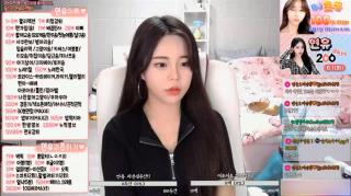 여캠 과거 섹스 일탈 잡았다요놈 디아 F, 연우 P [천호동 백수]
