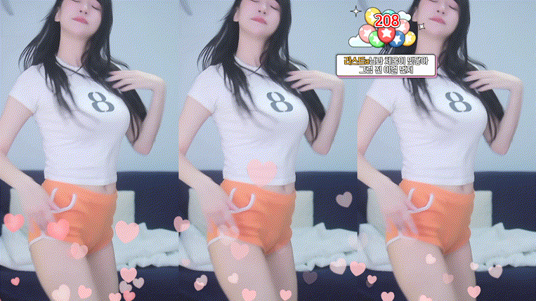 아이린 최애노란돌핀_25.03.03 [같은바지 02.23] + 미래 25.03.03(추가) 3V 미리보기 6