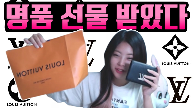 현 아프리카비제이 팝콘시절 벗영상 [yg1222_상어형님] 미리보기 5