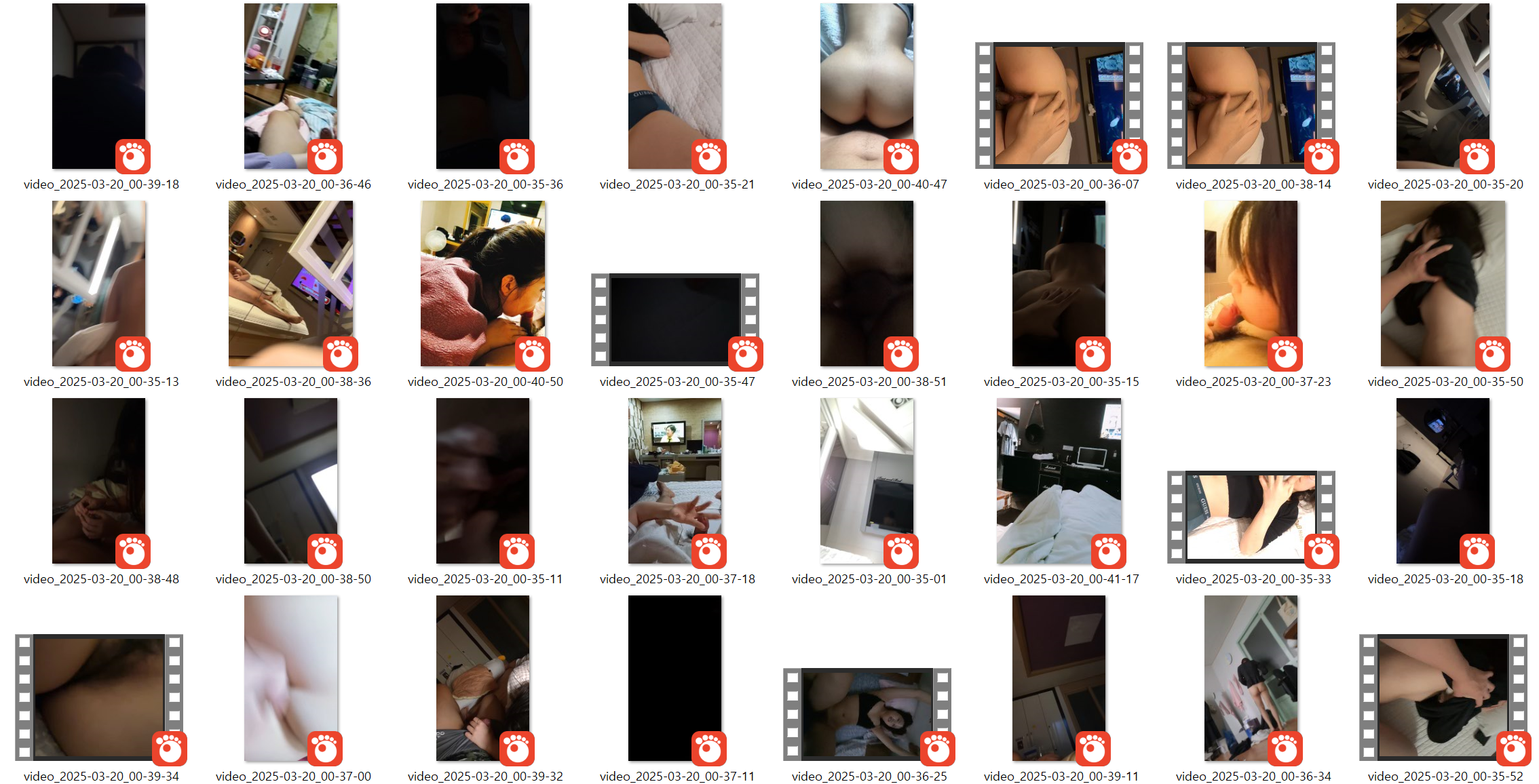 ⚡️남다훈 시리즈⚡️ 유출풀팩 [무광고] ★ 157V 미리보기 18