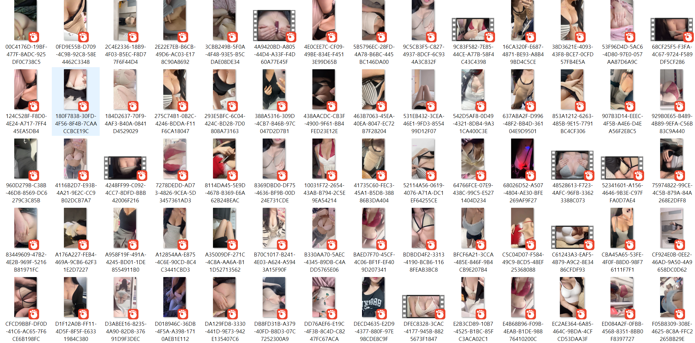 신작 ✨ 셩syo3o_팬딩 영상 [꼭노] 72V 미리보기 10