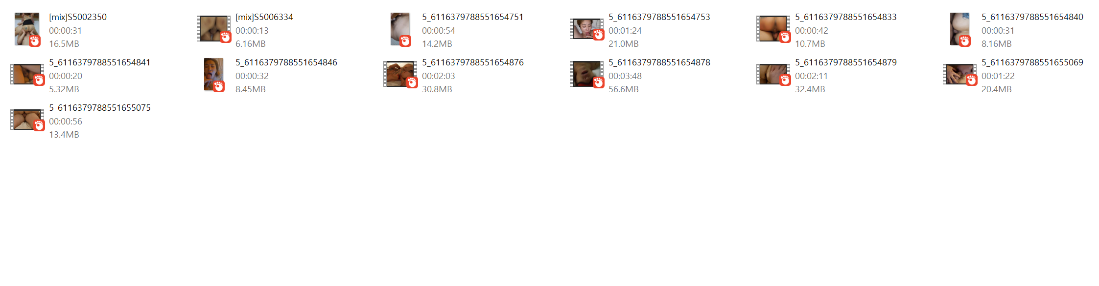 신작 ✨ 쿨걸 13V [얼공] 미리보기 10