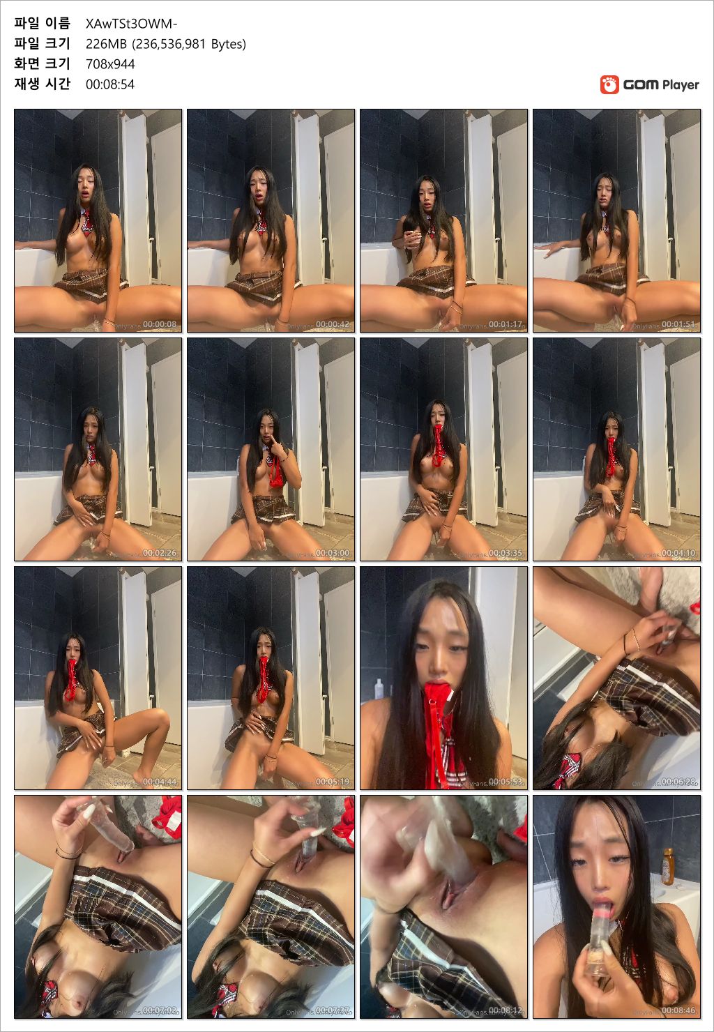 신작 ✨ [onlyfans] 외국물 제대로 먹은 한국년 yunse01_오늘자 NEW 2V 미리보기 5