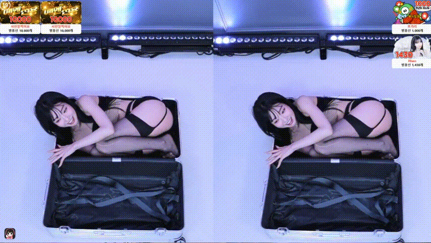 과즙세연_2025.03.17 오늘자_가방안에 들어간 과즙▣ 14V 미리보기 2