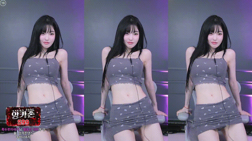 과즙세연_2025.03.17 오늘자_가방안에 들어간 과즙▣ 14V 미리보기 6