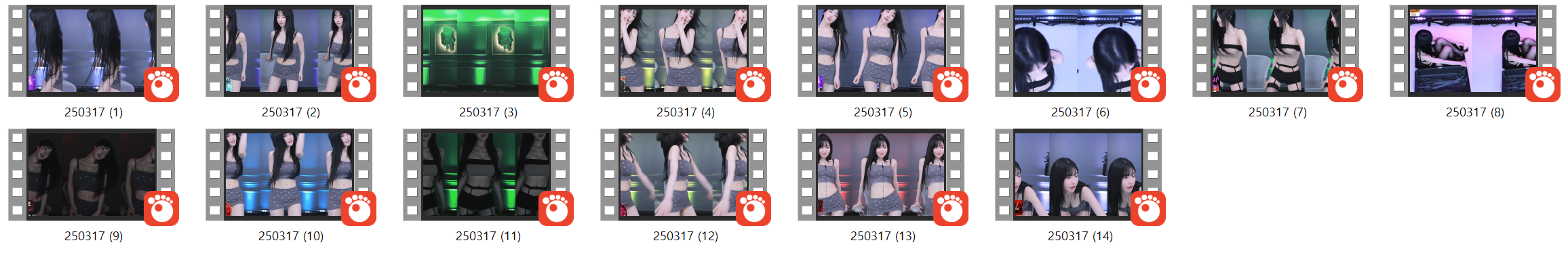 과즙세연_2025.03.17 오늘자_가방안에 들어간 과즙▣ 14V 미리보기 8