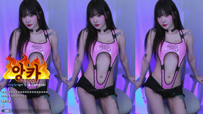 냥냥두둥_25.03.09_아파도 하이레그는 입어야지 미리보기 3