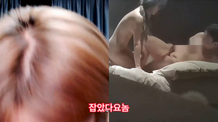 뚱남 이주빈 닮은녀 ★ BJ 까꿍방송 [타투위치.외모.말투 다 동일인] 미리보기 6