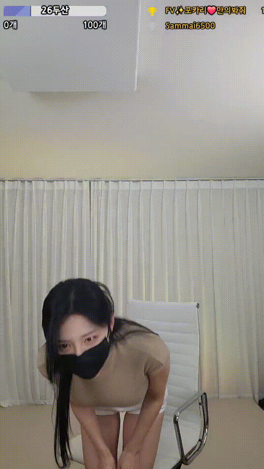 [신작벗방] 포카리_25.04.17/18오늘자 2日 [8시간29분] 5.38G 미리보기 7