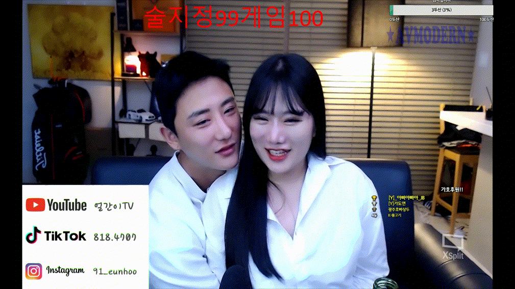 보킹_어리고 귀여운 얼굴의 05년생 베이글녀 미리보기 886