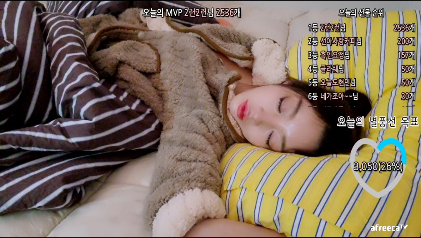 보킹_어리고 귀여운 얼굴의 05년생 베이글녀 미리보기 896