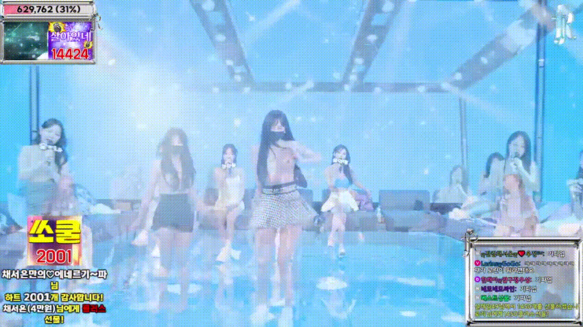 보킹_어리고 귀여운 얼굴의 05년생 베이글녀 미리보기 913