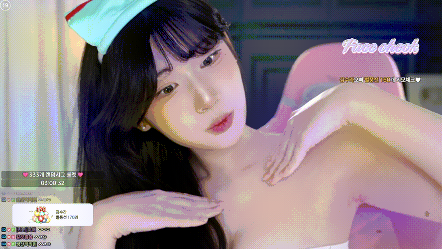 보킹_어리고 귀여운 얼굴의 05년생 베이글녀 미리보기 2348