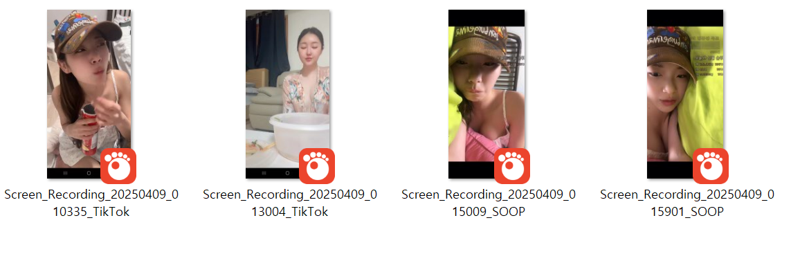 보킹_어리고 귀여운 얼굴의 05년생 베이글녀 미리보기 1371