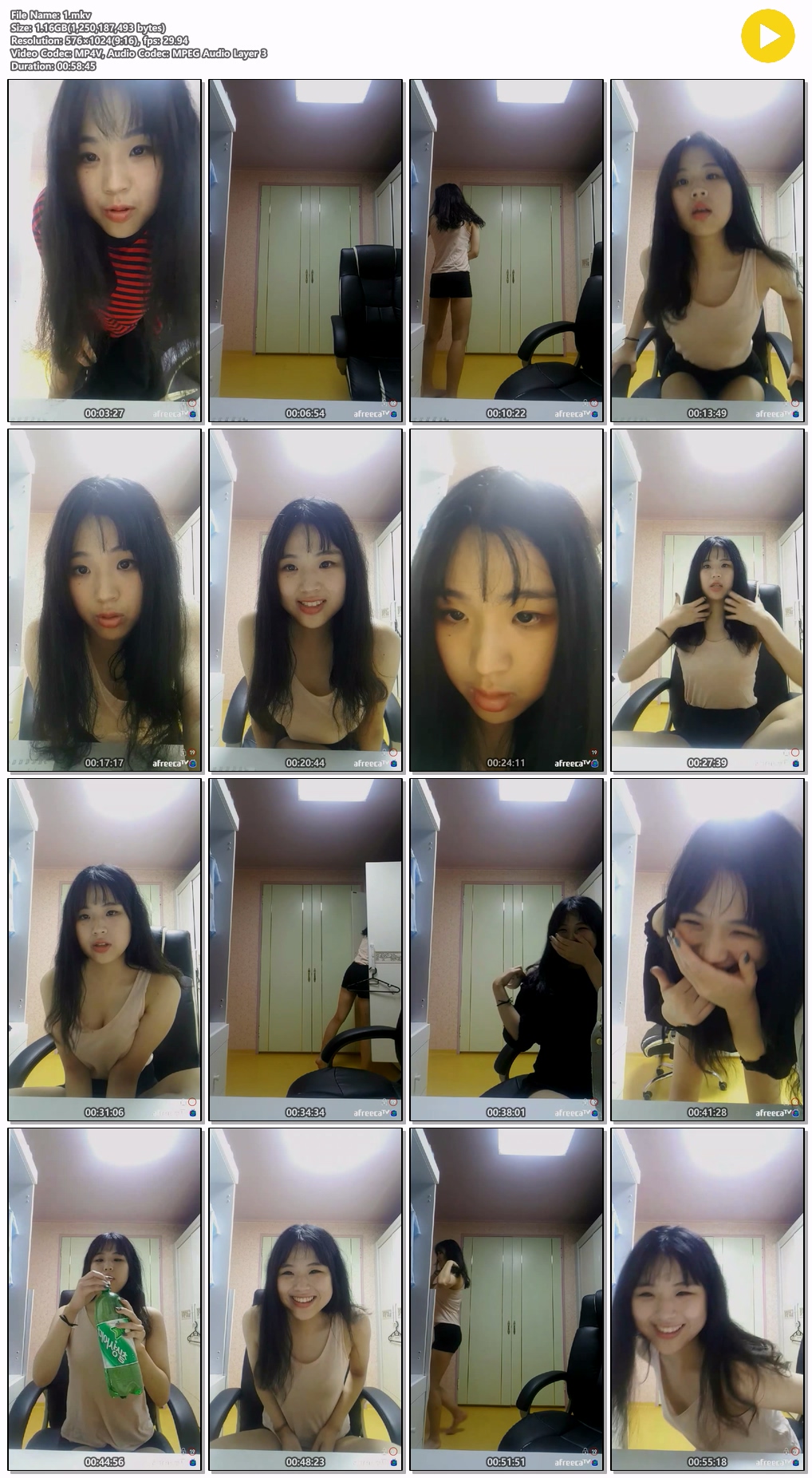 보킹_어리고 귀여운 얼굴의 05년생 베이글녀 미리보기 3007