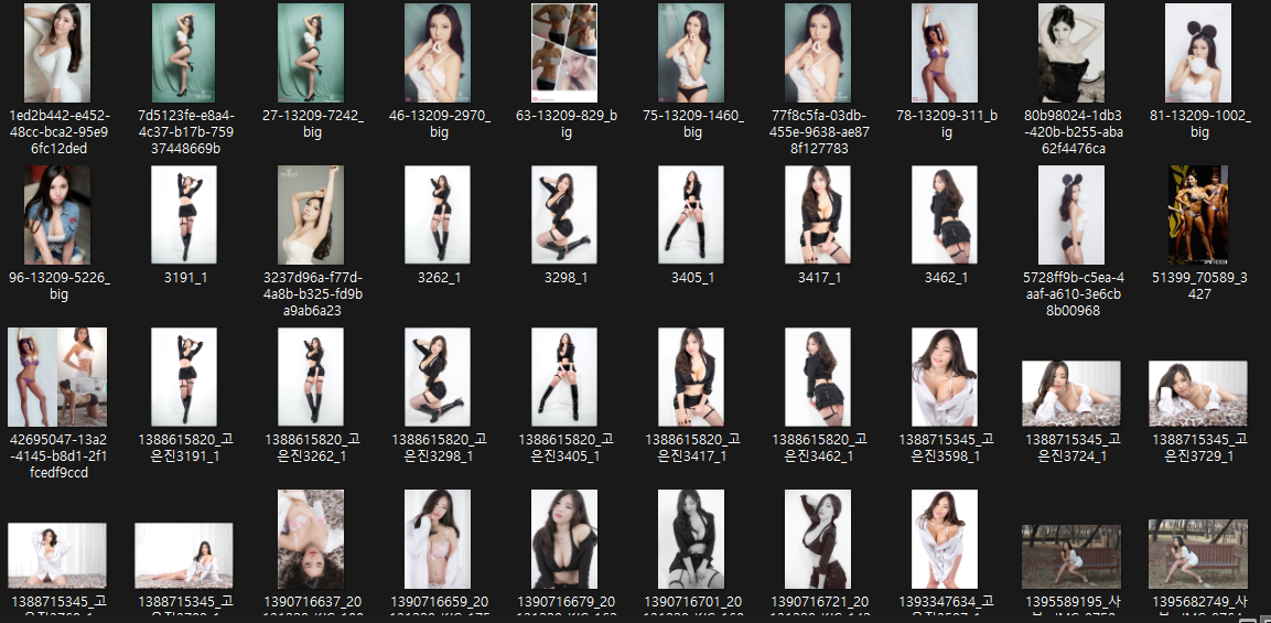 ✨고은진 744P 6V / 1.65GB✨ 미리보기 7