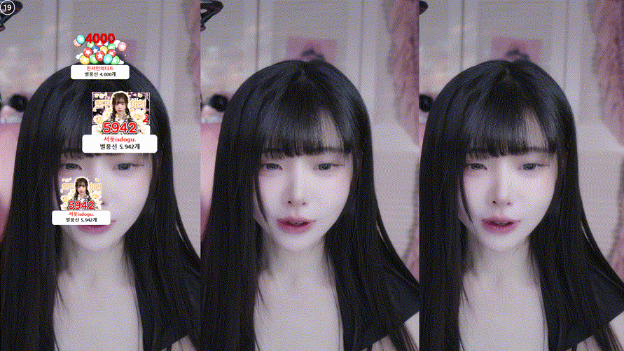 보킹_어리고 귀여운 얼굴의 05년생 베이글녀 미리보기 1994