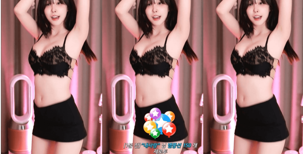 보킹_어리고 귀여운 얼굴의 05년생 베이글녀 미리보기 465