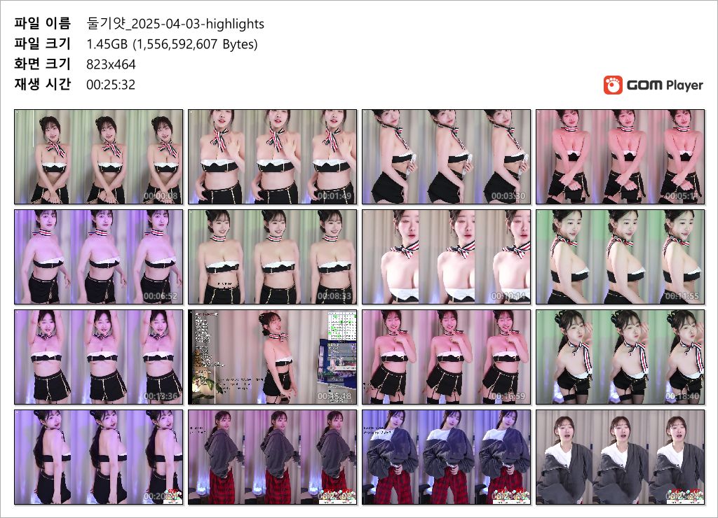 보킹_어리고 귀여운 얼굴의 05년생 베이글녀 미리보기 318