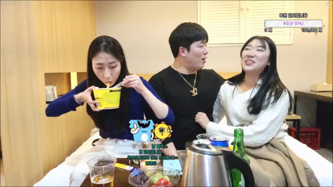 보킹_어리고 귀여운 얼굴의 05년생 베이글녀 미리보기 326